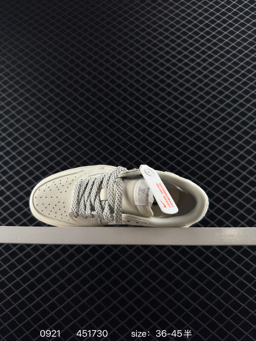 Nike Air Jordan 1 x Travis Scott